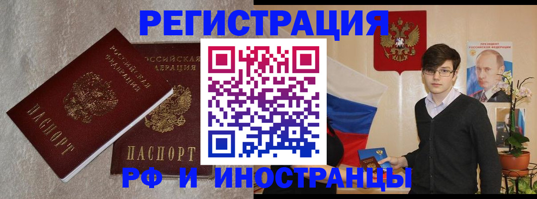 форма 3 в Ливны